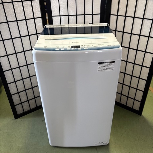 東Z499 洗濯機 2023年製 動作品 Haier ハイアール 5.5kg 全自動電気洗濯機 JW-U55LK (50/60Hz）生活家電