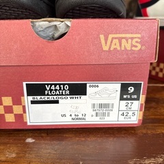 vans floaterの画像