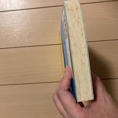 寝かしつけの本の画像