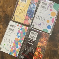 大人気◎鬼滅の刃　小説4冊セット　しあわせの花　片羽の蝶　風の道しるべ　無限列車の画像