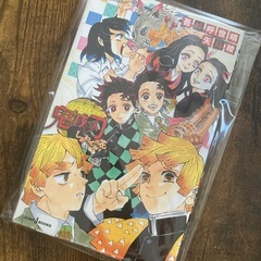 大人気◎鬼滅の刃　小説4冊セット　しあわせの花　片羽の蝶　風の道しるべ　無限列車の画像