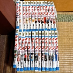 クローズ コミック 29巻セットの画像