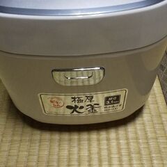 未使用、美品、アイリス*オーヤマ、ジャー炊飯器MC50E型1台(2018年製造)の画像