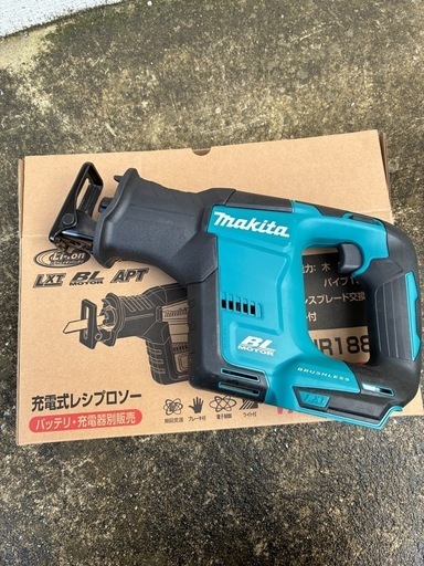 マキタレシプロソー