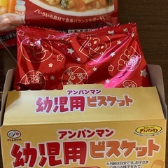 🉐ベビー用スプーン、フォーク、ベビーフードなどの画像