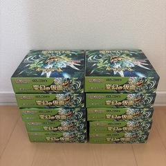ポケモンカードゲーム 変幻の仮面　ポケセン産10BOXの画像