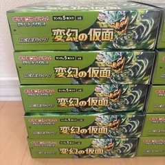 ポケモンカードゲーム 変幻の仮面　ポケセン産10BOXの画像