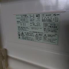 冷蔵庫(単身者用)の画像