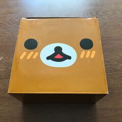 リラックマ　ローソンボールの画像