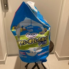 アテント　テープ式　オムツ　11枚の画像