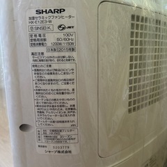 シャープ　加湿セラミックファンヒーターの画像