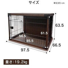 アイリスオーヤマ　ペットゲージの画像