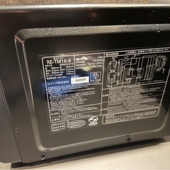 お値下げ中【2025年製 シャープ電子レンジ】極美品 使用期間2週間　の画像