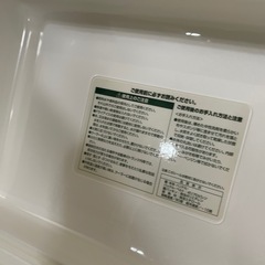 グラシエ　クーラーボックス の画像
