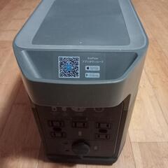 EcoFlow DELTA mini エコフローの画像