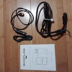 EcoFlow DELTA mini エコフローの画像