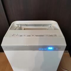 【美品】2021年製 DAIKIN ストリーマ空気清浄機の画像
