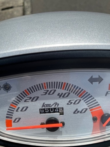 ホンダスクーター　ZX 50cc