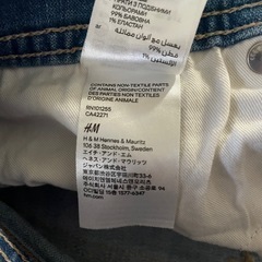 短ズボン　H&Mの画像