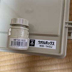 ウォルボックス　WB-1AOJ とコネクタの画像