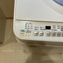 動作確認済　洗濯機無料です！の画像