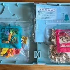 くもんの日本地図パズルの画像