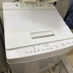 洗濯機の画像
