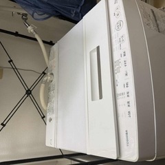洗濯機の画像