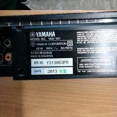 0906-443 YAMAHA サウンドバー YAS-101の画像