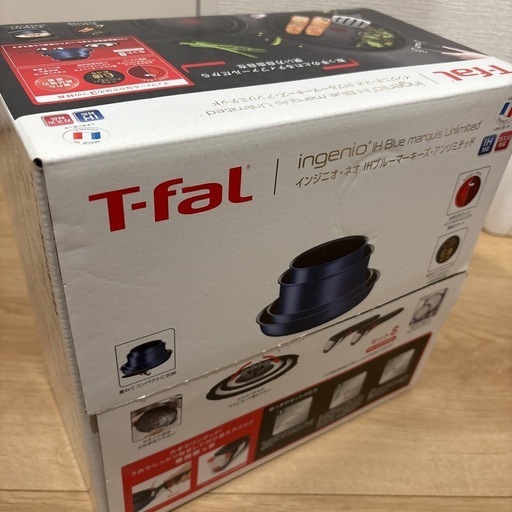 ティファール鍋セット新品