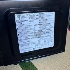 電子レンジ　Haier 黒　2019年製　JM-FH18Gの画像