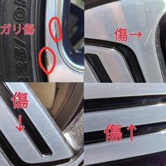 【美品】フォルクスワーゲン GOLF R 7/7.5用ホイール+ブリザックスタッドレスタイヤの画像