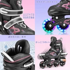新品未使用　キッズ　ローラースケート　おもちゃ　可愛い　S ピンク インラインスケート 子供用 2サイズ調節可能 光るホイールの画像