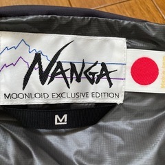 定価46,200円/ナンガ/ムーンロイド/別注/最強ダウン/ダウンカーディガン/Lサイズ/美品！の画像