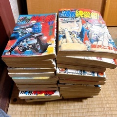 湘南純愛組！ 31巻セットの画像