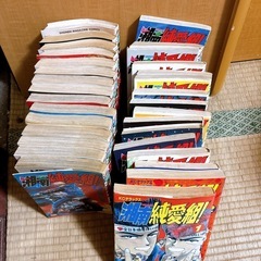 湘南純愛組！ 31巻セットの画像
