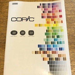 コピック＆ニット帽＆ポーチの画像