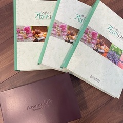 生活の木◯アロマオイル＆辞典の画像