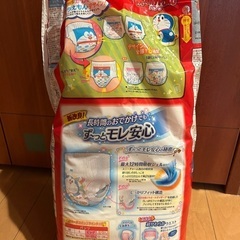 マミーポコパンツ　BIG28枚、スイミングパンツＬ2枚の画像