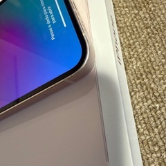  今日明日限定価格‼️iPhone13 mini128GBの画像