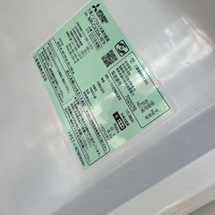 冷蔵庫の画像
