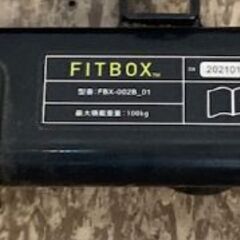 ID:152990　エアロバイク　FITBOXの画像