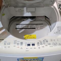 配送可【東芝】8.0K洗濯機★2018年製　分解クリーニング済み/6ヶ月保証付き【管理番号10609】清の画像