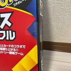 ブロックスシャッフルの画像