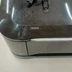 0906-240 CANON PIXUS MG6130の画像