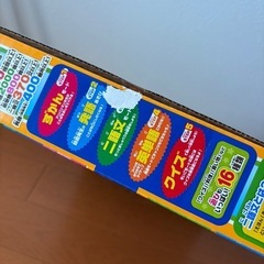 取引中‼️アンパンマンことば図鑑プレミアムの画像