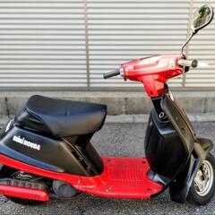 ヤマハ　ミント　原付の画像