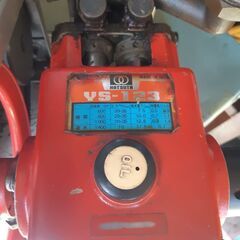 動噴　噴霧器　エンジン　ポンプ　初田工業　の画像