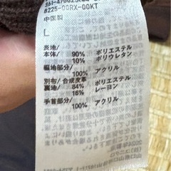 スウェード手袋の画像