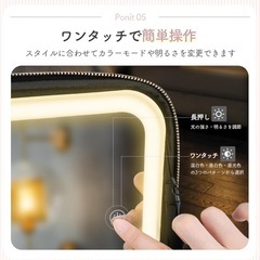 新品未使用　メイクボックス 鏡付き LED照明 持ち運び プロ用 USB接続 ブラシホルダーの画像